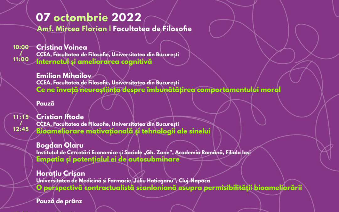 Conferința „Back to the future: Bio/neuro/ameliorare”