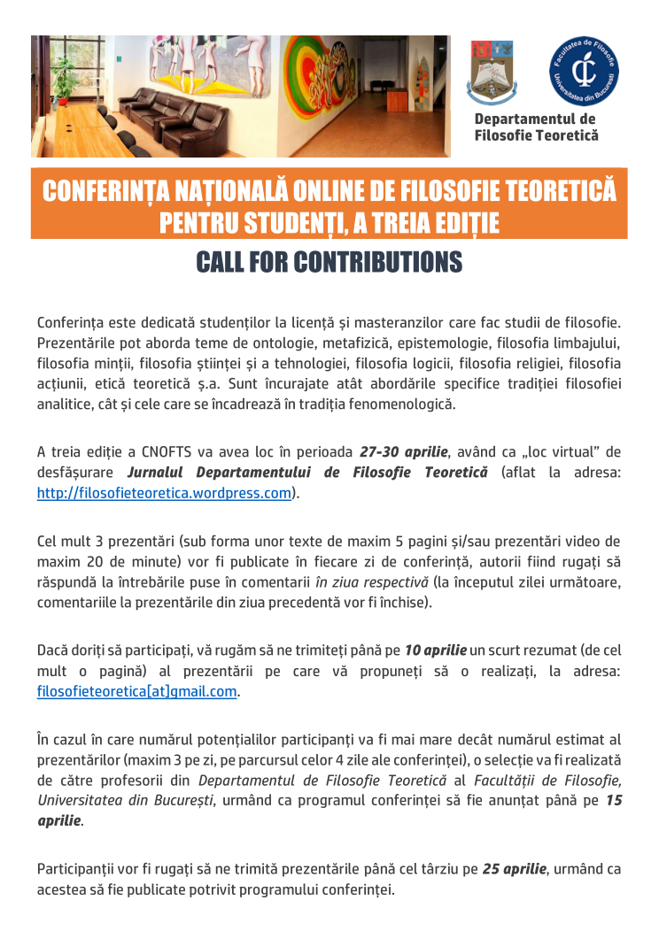 CfP: Conferința Națională Online de Filosofie Teoretică pentru studenți, ediția a treia