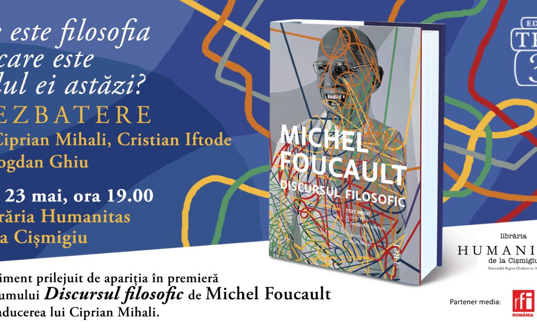 Conf. univ. dr. Cristian Iftode invitat la dezbaterea: Ce este filosofia și care este rolul ei astăzi?